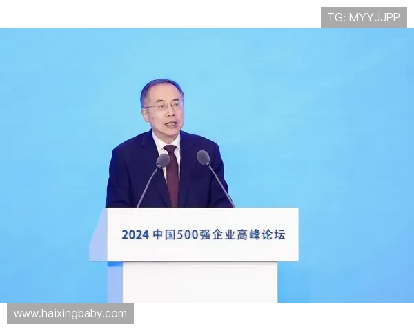 聚焦未来企业家成长的创新生态与全球竞争力持续提升战略路径研究
