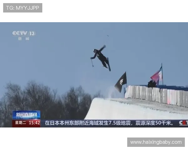 冬奥冲刺超日本登亚洲第一今日
